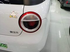 Changan Lumin 301km Honey Scent Edition - photo 7