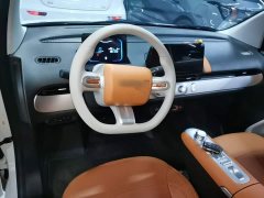 Changan Lumin 301km Honey Scent Edition - photo 9