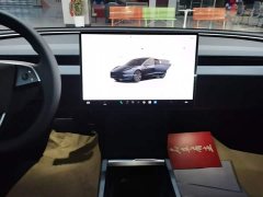 Tesla Model 3 Rear-Wheel Drive - photo 12
