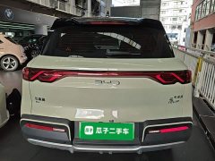 BYD Yuan UP 401KM Exceed - ფოტო 5