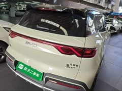 BYD Yuan UP 401KM Exceed - ფოტო 6