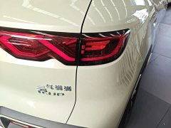 BYD Yuan UP 401KM Exceed - ფოტო 7