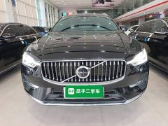 Volvo XC60 B5 AWD Smart Remote Luxury Edition - ფოტო 2