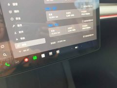Tesla Model Y Long Range All-Wheel Drive - photo 11