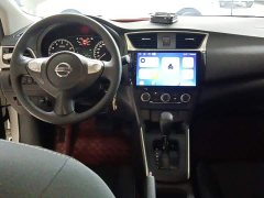 Nissan Sylphy Facelift III Classic 1.6XE CVT Comfort Edition - ფოტო 6