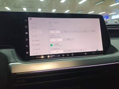 XPeng P7 670G - ფოტო 12