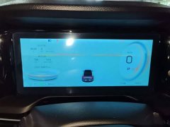 AION S Plus 70 Joy Edition Ternary Lithium - ფოტო 11