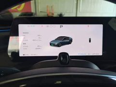 XPeng P7 P7i 702 Pro - ფოტო 11