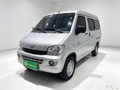 Wuling Zhiguang 1.5L Practical 5/7-seater - ფოტო 1
