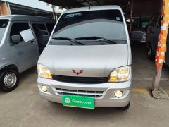Wuling Zhiguang 1.5L Practical 5/7-seater - ფოტო 2