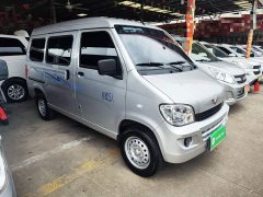 Wuling Zhiguang 1.5L Practical 5/7-seater - ფოტო 3