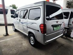Wuling Zhiguang 1.5L Practical 5/7-seater - ფოტო 4