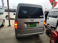Wuling Zhiguang 1.5L Practical 5/7-seater - ფოტო 5