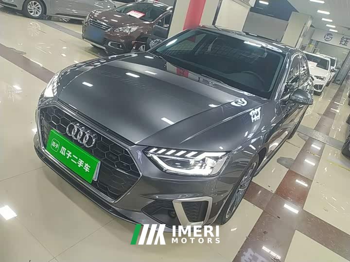 Audi A4L 40 TFSI Fashion Dynamic - car from China