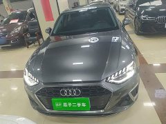 Audi A4L 40 TFSI Fashion Dynamic - photo 2