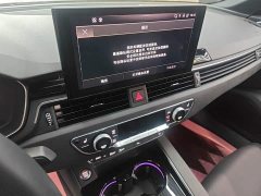 Audi A4L 40 TFSI Luxury Dynamic - ფოტო 12