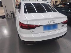 Audi A4L 40 TFSI Luxury Dynamic - ფოტო 5