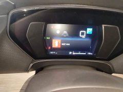 Dongfeng Versailles C5 X 1.6T Extraordinary Journey - ფოტო 11