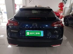 Dongfeng Versailles C5 X 1.6T Extraordinary Journey - ფოტო 5