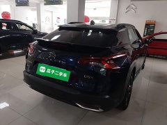 Dongfeng Versailles C5 X 1.6T Extraordinary Journey - ფოტო 6