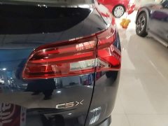 Dongfeng Versailles C5 X 1.6T Extraordinary Journey - ფოტო 7
