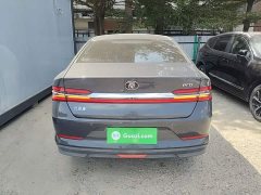 BYD Qin Pro Transcendence Edition 1.5TI Automatic Distinguished Edition - ფოტო 5