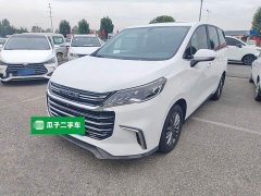 Maxus G50 1.5T Automatic Elite - ფოტო 1