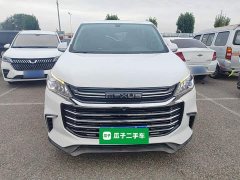 Maxus G50 1.5T Automatic Elite - ფოტო 2