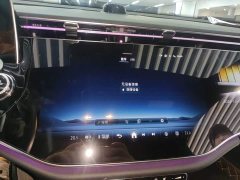 Mercedes-Benz E-Class E 300 L Luxury - ფოტო 12