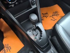 Toyota Yaris L Zhixuan X 1.5L CVT Leading Edition - ფოტო 13