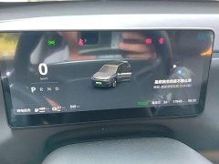 Leapmotor Leapo C10 210 Smart Enjoy Edition - ფოტო 11