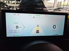 Baojun Yunhai 600km Pure Electric Version - ფოტო 11