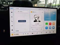 Baojun Yunhai 600km Pure Electric Version - ფოტო 12