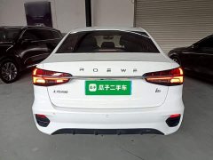 SAIC MG i5 1.5L Manual Platinum Edition - ფოტო 5