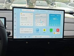 Baojun Yunduo 460 Pro - ფოტო 12