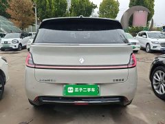Baojun Yunduo 460 Pro - ფოტო 5