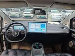 Baojun Yunduo 460 Pro - ფოტო 9