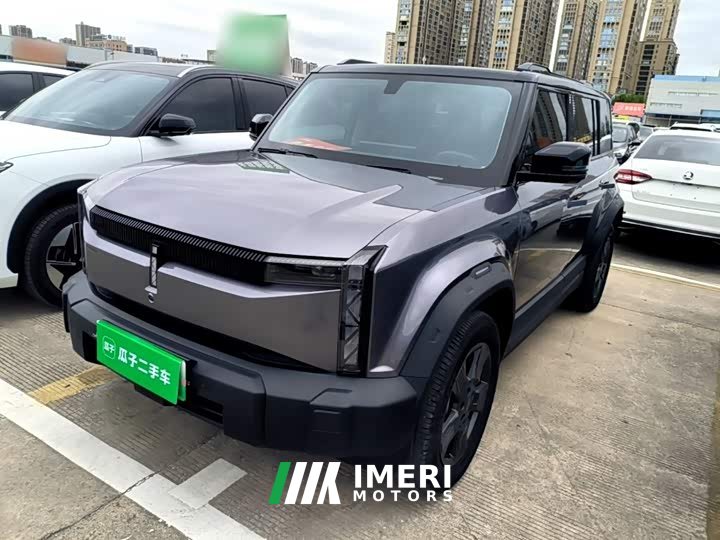 Chery iCAR 03 501km RWD Long Range - ავტომობილი ჩინეთიდან