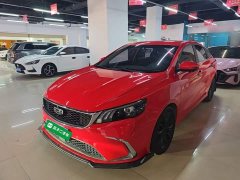 Geely Binrui 1.4T CVT Asian Games Edition - photo 1