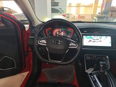 Geely Binrui 1.4T CVT Asian Games Edition - photo 10