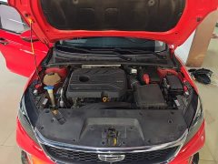 Geely Binrui 1.4T CVT Asian Games Edition - photo 19