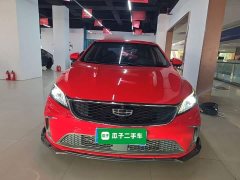 Geely Binrui 1.4T CVT Asian Games Edition - photo 2