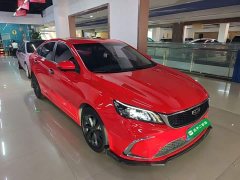 Geely Binrui 1.4T CVT Asian Games Edition - photo 3