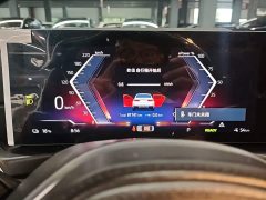 BMW i3 eDrive 35 L - ფოტო 11