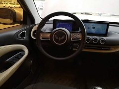 Wuling Binguo 333km Quick Enjoy Edition - ფოტო 10
