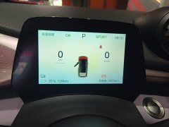 BYD Dolphin 420km Fashion Edition - ფოტო 11
