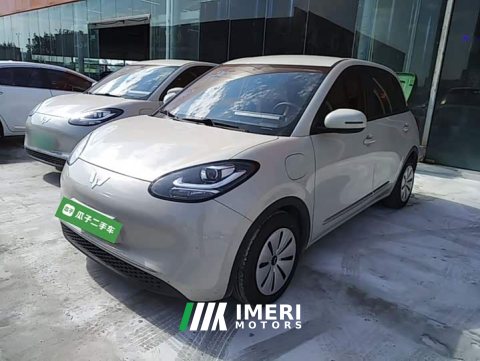 2023 Wuling Binguo 333km Quick Enjoy Edition - ავტომობილი ჩინეთიდან