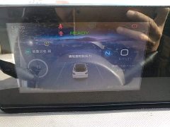 Wuling Binguo 333km Quick Enjoy Edition - ფოტო 11