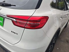 FAW Red Flag HS5 Facelift 2.0T Smart Connected Premium Edition - ფოტო 7
