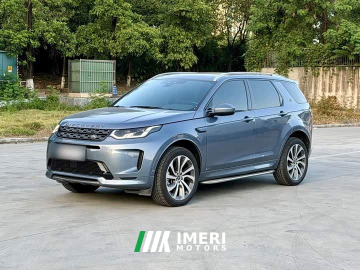 Land Rover Discovery Sport 249PS R-Dynamic SE Performance Technology Edition 5-Seater